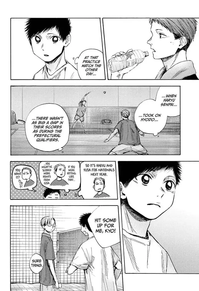 Blue Box Chapter 37 image 06_optimized